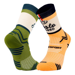 Chaussettes TRAIL ULTRA NUTRISOCKS Pesto - Collector