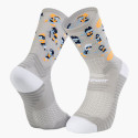 TRAIL ULTRA grey socks - Collector DBDB