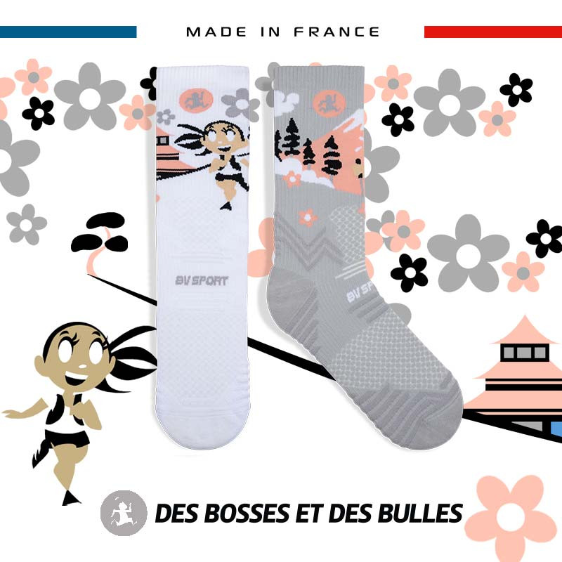 TRAIL ULTRA socks Japon - Collector DBDB | Made in France