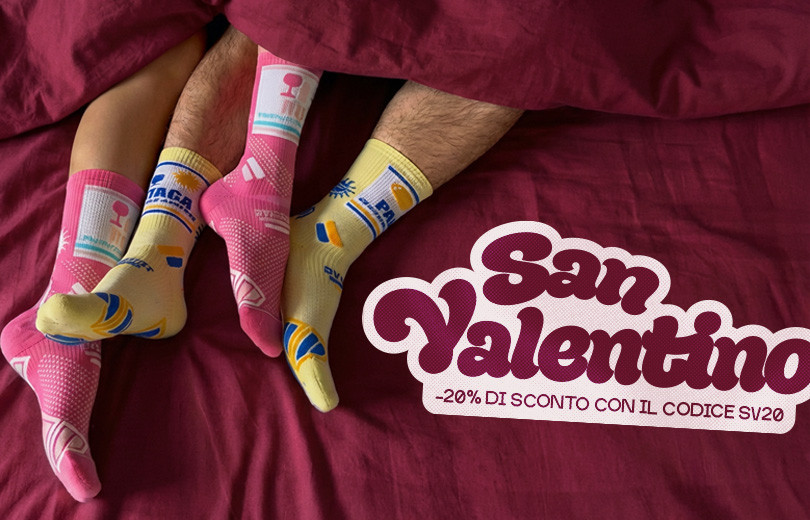 Dal 06/02 al 14/02/2026, approfitta del 20% di sconto su tutti i prodotti non in promozione. L'occasione perfetta per fare felice il tuo partner! 