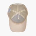 Retro beige Trucker Cap Retro beige Trucker Cap
